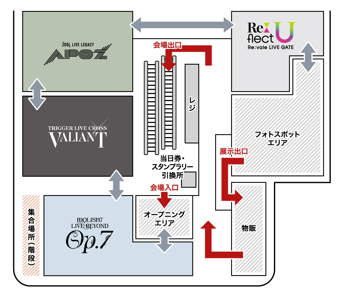 名古屋会場 衣裳展会場MAP