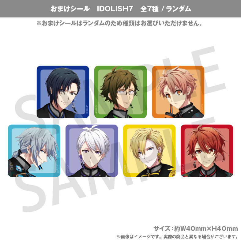 缶入りボーロ　IDOLiSH7 おまけシール