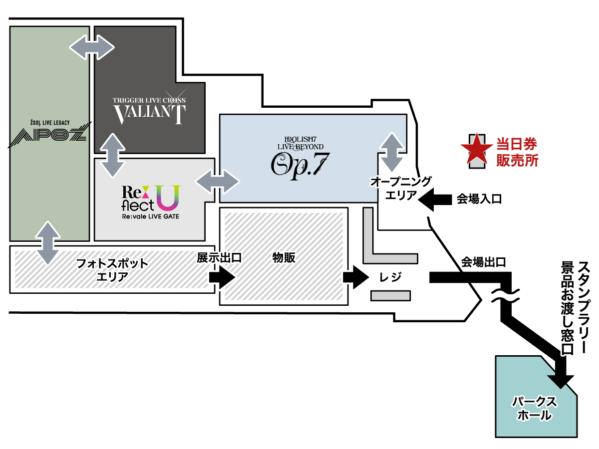 TICKET｜アイドリッシュセブン LIVE COSTUME EXHIBITION